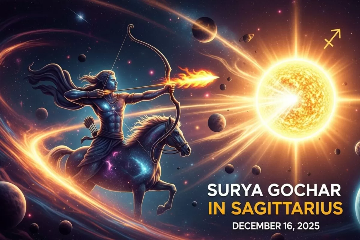 Sun Transit In Sagittarius On December 16, 2025: Check Effects On All Zodiac Signs