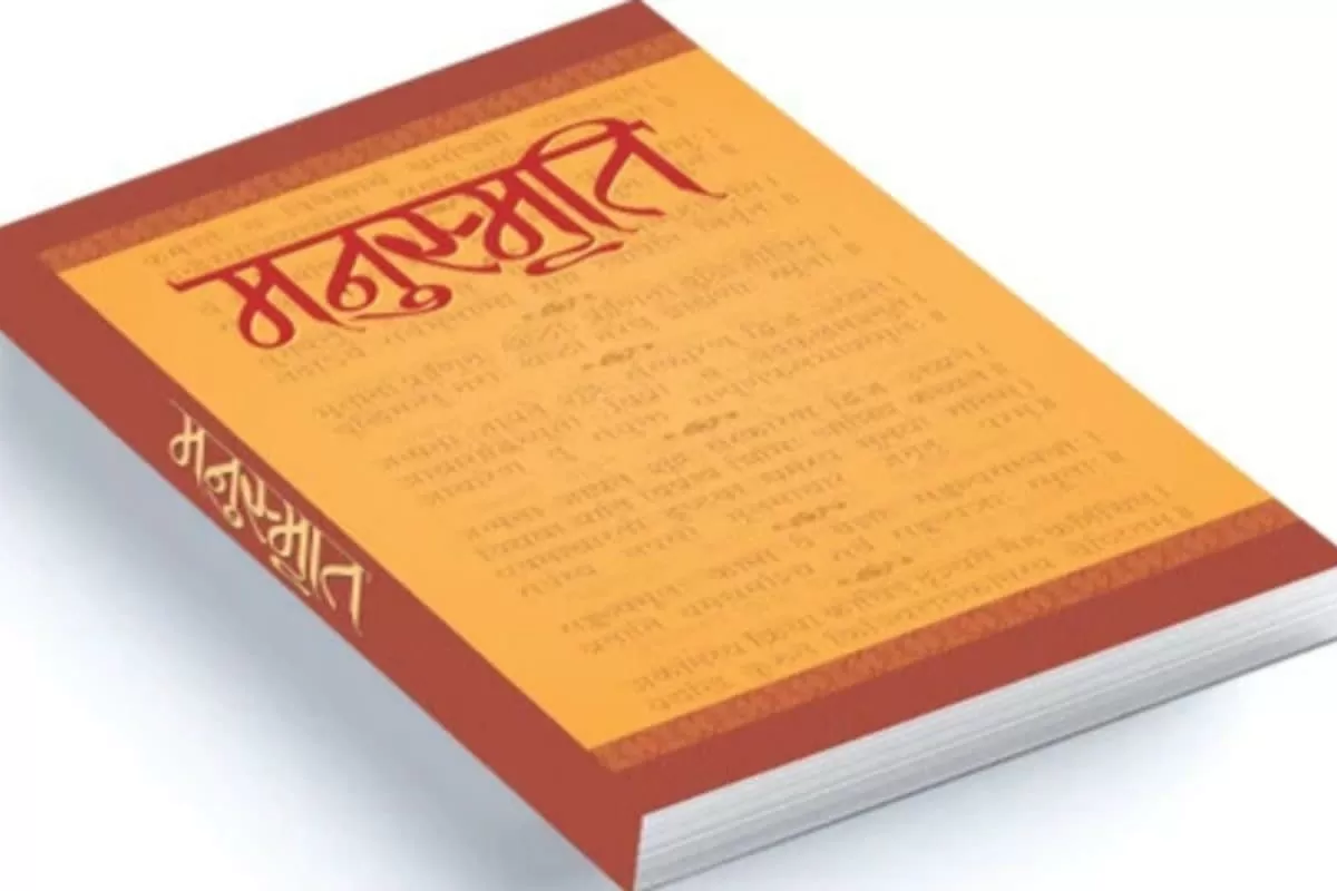 Opinion | Manusmriti: Between Prescription And Practice