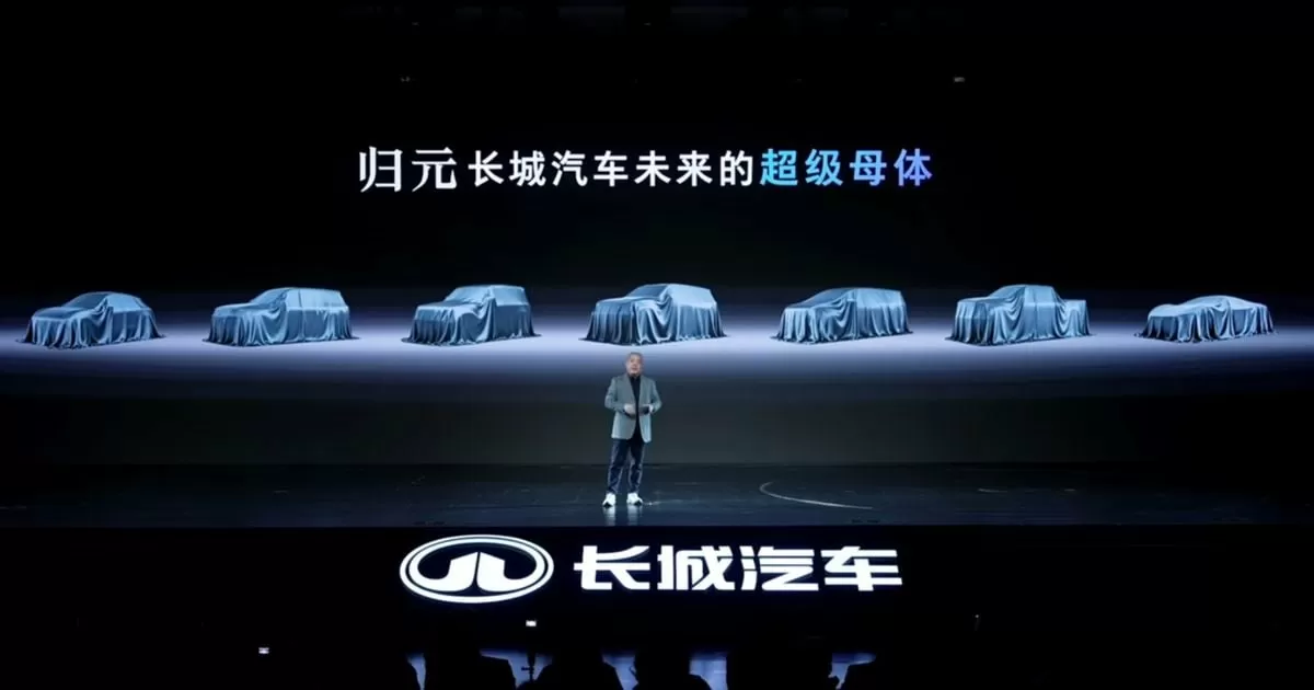 GWM's new 'super platform' to host sports cars, hydrogen fuel-cell EVs, diesel hybrids and more