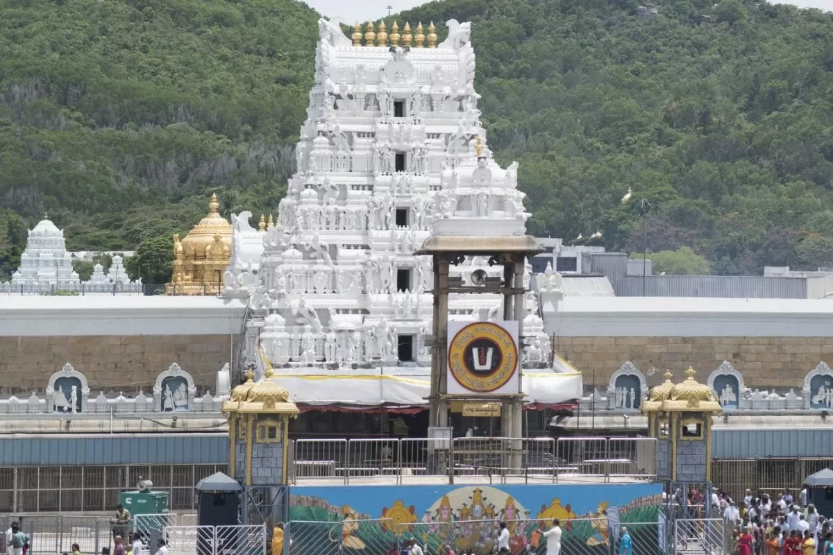 Tirupati Tirumala Temple Update: VIP Break Darshan Cancelled For 2 Days | Check Details