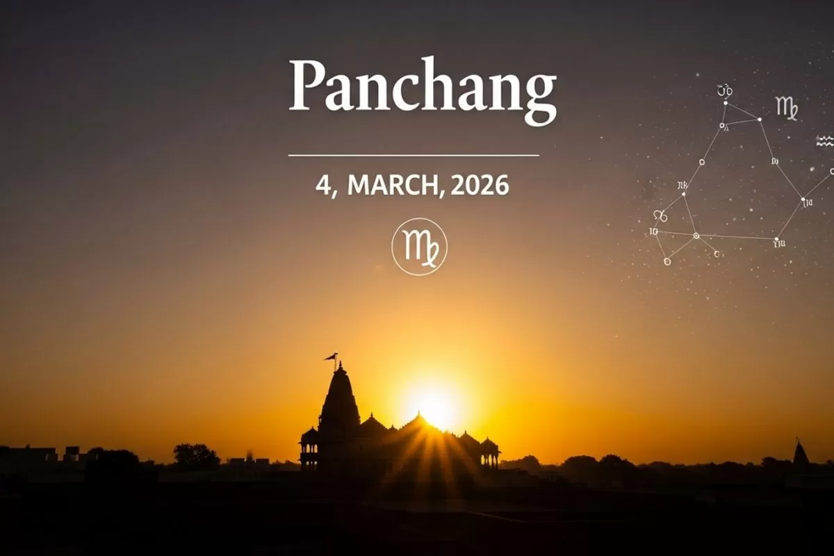Aaj Ka Panchang, March 4, 2026: Tithi, Vrat, Muhurat And Rahu Kaal Today